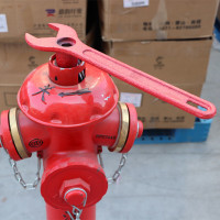 消防扳手室外消火栓扳手专用地上地下开关强磁消防栓阀门万能通用 加厚消防扳手通用款