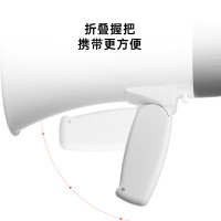 爱国者A50 Pro大喇叭扩音器喊话器录音手持宣传摆摊地摊卖货叫卖器小型大声公高音扬声器可充电循环播放