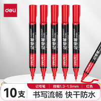 得力(deli)6881油性大头笔红色大号粗头防水防油不可擦大容量耐用速干标记笔马克笔 [速干油墨]红色粗头-10支/盒