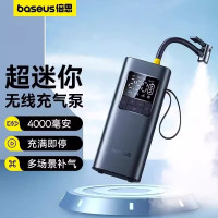 倍思 超迷你PRO 车载充气泵无线汽车用电动打气筒 黑色