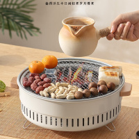 探险者 围炉煮茶烤火炉套装 家用取暖炉烧烤炉全套碳烤炉罐罐壶烤奶茶 碳电两用围炉+烤网烤盘水圈
