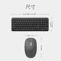 罗技 MK251无线蓝牙键盘鼠标套装 办公商务笔记本电脑 数字键盘99键黑色键鼠套装(K251键盘+M196鼠标)