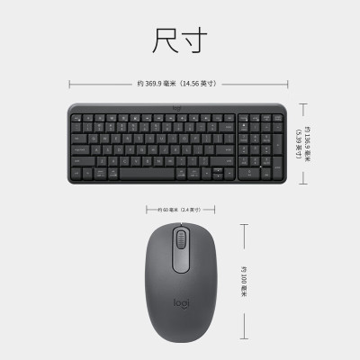 罗技 MK251无线蓝牙键盘鼠标套装 办公商务笔记本电脑 数字键盘99键黑色键鼠套装(K251键盘+M196鼠标)