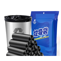 毕亚兹 平口点断加厚垃圾袋家用塑料袋分垃圾桶袋 50*60cm100只