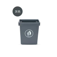 无盖垃圾桶厨房家用大容量餐饮商用户外客厅纸篓长方形大小号 灰色 60L长方形(44*31*59)