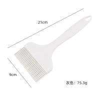 姵其烧烤刷子家用烘培油刷工具耐高温烙饼煎饼扫宽头不掉毛食品级硅胶 特大油刷9CM(白色)