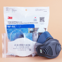 3m3200 硅胶防尘口罩工业粉尘打磨装修煤矿防尘口鼻罩透气防尘面罩