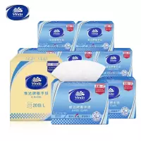 维达(Vinda) VS2289 擦手纸加厚酒店厕所商用厨房卫生纸巾200抽*20包/箱