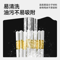 合金筷子酒店高档餐厅公筷家用加长筷子可消毒27cm*10双