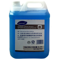 泰华施洁胜诺洗碗机专用高效亮洁剂101102782碗碟杯光亮剂催干剂清洗剂