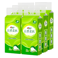 心相印 抽纸悬挂式 云感柔肤 4层300抽*6提 加厚升级 挂抽纸巾擦手纸 箱装