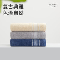 洁玉 沐然毛巾浴巾套盒 90g毛巾*2+340g浴巾*1 灰色