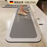 德国品质厨房地垫防滑防油吸水速干橡胶底不移位硅藻泥吸油脚垫子 素色简餐硅藻泥软垫 60*120cm[贴地不翘边]