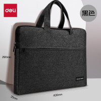 得力(deli)牛津布包公文包 商务男女职业文件事务包 通勤手提包 办公用品 黑色 高档电脑/IPAD包 5590