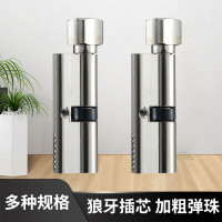 锁芯 通用型锁芯卧室门木门房门锁 小70mm铝合金(34+34)本色