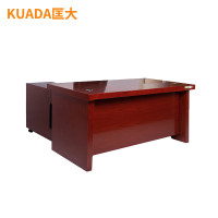 匡大1.6米办公桌+副柜+小柜 KDYQ-Z001 胡桃色