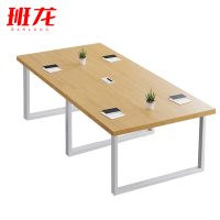 班龙简约会议桌2.4*1.2m张