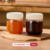 果酱瓶玻璃密封罐蜂蜜咸菜辣椒酱专用食品级储物罐家用分装空瓶子 2个装-350ml[高硼硅玻璃]