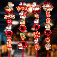 新年装饰福字挂件2026马年家用春节氛围装饰福字贴过年布置装饰品