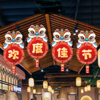 2026马年新年装饰福字挂件 家用春节氛围装饰福字