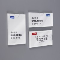 物品介绍标示牌设备库房磁吸标签牌磁铁插槽硬壳仓库牌卡槽