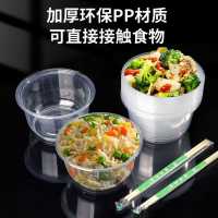 一次性小碗360升100个