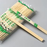 一次性筷子 独立包装 500双