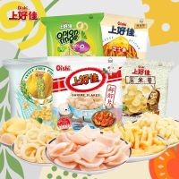 上好佳小零食50小包/袋 5-6克
