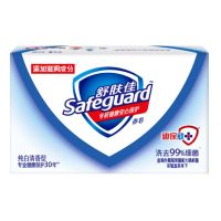 舒肤佳香皂3块/份 纯白+柠檬+芦荟