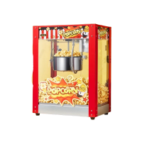 爆米花机 基础款