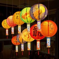 装饰性灯笼 12寸元宵款