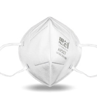 思创耳带KN95一次性口罩 防尘雾霾PM2.5工业打磨立体 ST-A9507耳带式800只_1箱_独立装