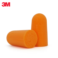 3M 1100子弹型耳塞降噪睡觉工作学习SNR37db 200副/盒