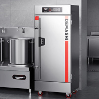 德玛仕(DEMASHI)蒸饭柜商用蒸饭车蒸柜电蒸箱厨房食堂酒店公司用 48盘电脑380V丨有孔无孔各半丨 ZFG-48D