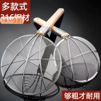 泰禧阁316不锈钢漏勺家用加大号捞勺木竹柄加固笊篱过滤网加密细网商用 [316特厚抗菌级] 线漏+30cm木柄