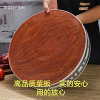 切菜板家用商用菜板特厚菜板进口银杏树砧板白果树案板刀板圆木墩 红柳直径48*厚度8