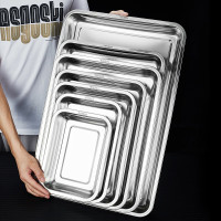 不锈钢方盘316食品级方盆长方形托盘家用盘子平底商用蒸 304不锈钢加厚深盘 60*40*4.8cm