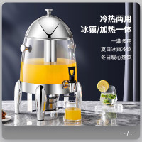 酒店商用果汁鼎不锈钢咖啡鼎电加热牛奶鼎自助餐饮料机豆浆 12L 果汁桶不锈钢桶身[带电热板]