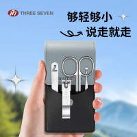777指甲刀套装 修指甲工具包指甲剪全套 进口指甲钳 4件套 W002
