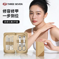 777指甲刀套装进口指甲钳修甲工具剪指甲刀斜口指甲刀八件套 W010