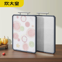 炊大皇 CK73501 厨乐双面菜板44.5*30.5cm(单位:个)银色