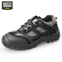 鞍琸宜(Safety Jogger)劳保鞋 男夏季透气防砸防刺电工绝缘鞋18KV安全鞋 jumper-EH 40