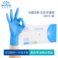 英科INTCO手套一次性手套劳保实验工业 1副 L BY