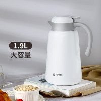 特美刻保温壶家用办公热水瓶不锈钢内胆开水瓶暖水壶特美赢杯TJ7000901