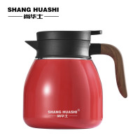 尚华士(SHANG HUASHI)尚华士诺米蒂斯(焖茶壶)SHS-30411 房车可用 家庭可用