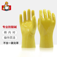 东亚手套028 浸塑 PVC耐酸碱手套耐磨耐油 1副 柠檬黄 L