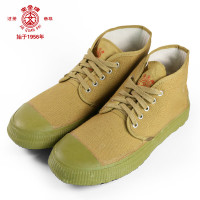 安全牌 劳保鞋 5KV绝缘电工工作透气帆布解放鞋高帮 Z005 绿色 40
