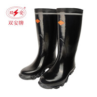 6KV绝缘靴防砸防刺电工雨靴 1双 44