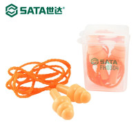 世达(sata)FH0304圣诞树型硅胶耳塞带线防噪音隔音睡眠防呼噜工作耳塞