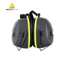 代尔塔 103011颈戴款耳罩 工业级隔音工厂降噪防噪音耳机护耳器